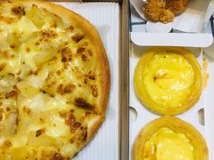 -尊宝比萨(南田店)