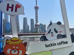 -北外滩滨江绿地