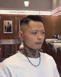 -海文先生国潮烫染男士理发馆