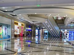 -盐城大有境(解放南路店)