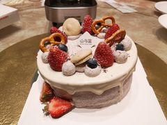 -山与蓝·轻糖鲜果蛋糕(勒泰店)