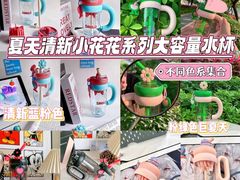 -西北轻工批发市场