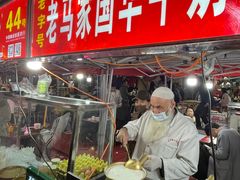 -清真老马家国华牛奶鸡蛋醪糟(正宁路店)