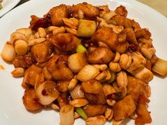 范家宫保鸡丁-范家小馆·烤鸭新京菜(金融街店)