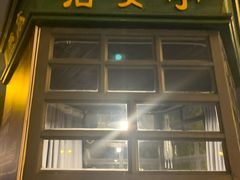 -武汉知音号