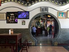 -同得兴 Since·1995 传统苏式面馆(嘉馀坊店)