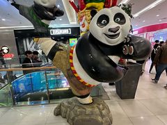 -凯德广场(学府店)