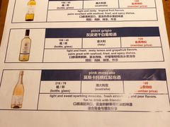 菜单-勾勾锅(联宝公寓店)
