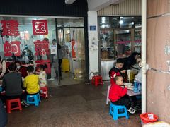 -建国蚵煎蚵面