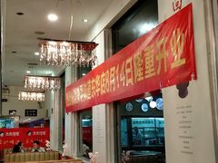 -外婆味道·云南经典家常菜(北站店)