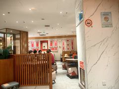 -松鹤楼·苏式汤面(虹桥天地店)