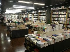 -大众书局(福州路店)