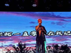 -M-MIX电音烤吧