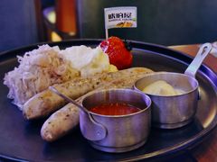 -Ambra Haus琥珀屋精酿餐厅(宝山店)