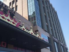 -紫荆广场·花漫里