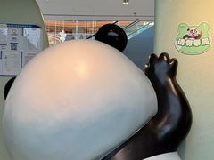 -眉州东坡(清河万象汇店)