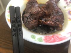 -小桃园餐厅