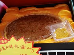 -百年义利(通州北苑南路店)