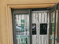 -北京北亚骨科医院