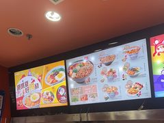 -吉野家(黑牛城道店)