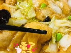 面筋炒素-阿东农家菜(新场古镇下塘街店)