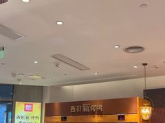 -西贝(上海中心店)