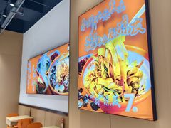 -超享乐剁椒面(元谷店)