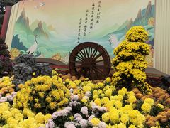 -宝鸡植物园