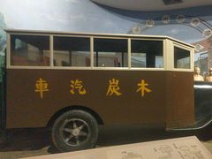 -柳州工业博物馆