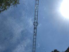 景点&nbsp;玻璃栈道-宁波五龙潭景区