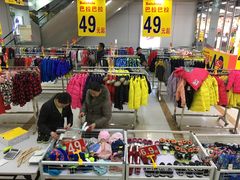 -通程奥特莱斯(华晨店)