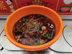 -乡党臊子面(丰庆公园店)