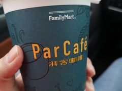 -全家便利店(秀沿路店)