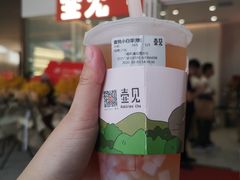 -壶见(苏宁广场B区店)