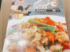 -万年酒楼(越秀南路店)
