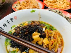 -東茅街茶馆