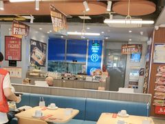 -鱼酷活鱼烤鱼(沈阳大悦城店)