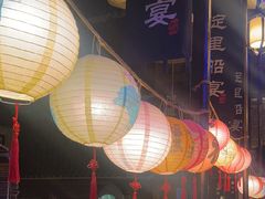 -淀里船宴(卓达店)