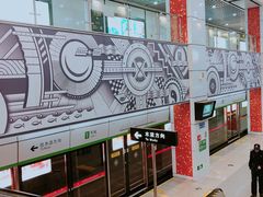 -星湖街(地铁站)