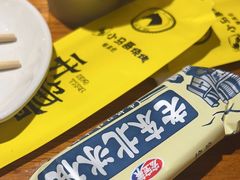 -本色.小马哥烧烤(五一路总店)