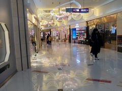 -方恒购物中心(望京小街店)