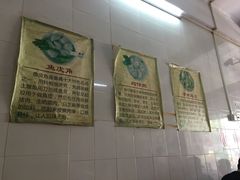-针姨