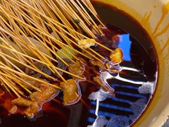 -拈签一笑黄牛肉辣卤串串