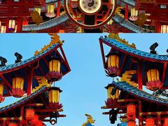 -特克斯八卦城