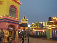 -富华游乐园