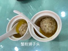 -富春茶社(国庆路店)