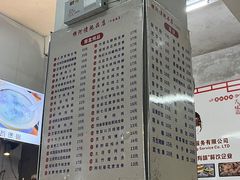 -横河佬炖品店(罗阳一路老店)