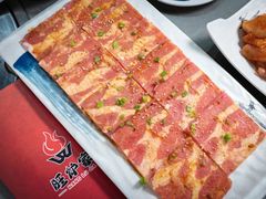 -盛京旺炉泥炉烤肉(恒大滨江左岸店)