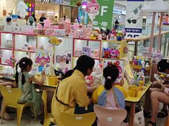 -万达广场(宜兴店)