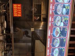 -陈记汤饭(水巷口店)